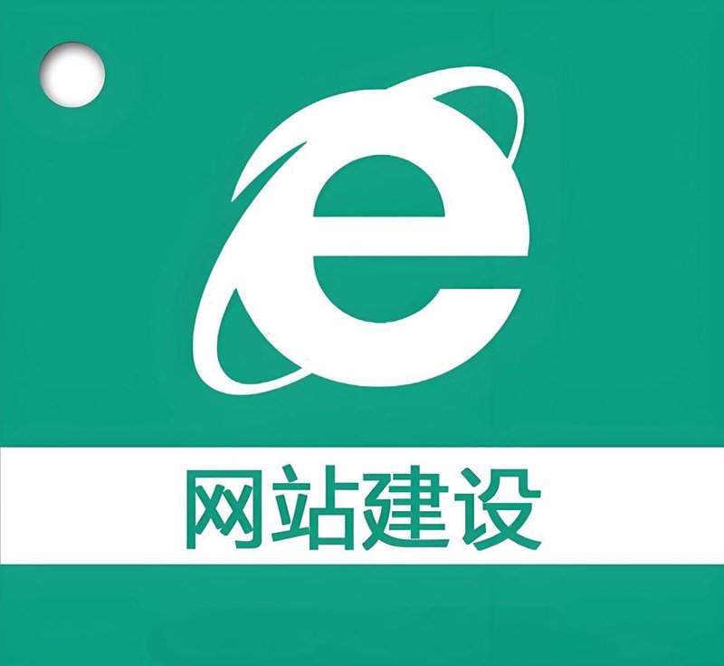 数字化咨询